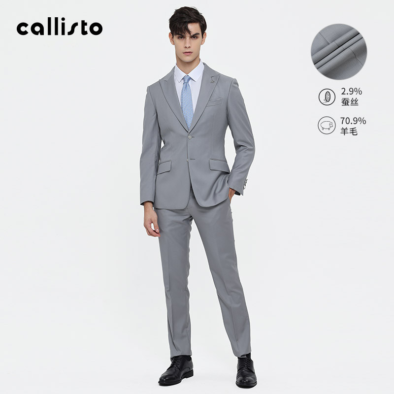 【羊毛+蚕丝】callisto春季男士商务西服套装新郎婚服西装戗驳领