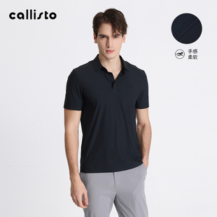 夏款新品callisto卡利斯特夏季男户外短袖polo衫凉感短袖T恤