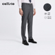 西裤 callisto卡利斯特春秋男士 羊毛经典 正装 子 西服裤 灰色斜纹