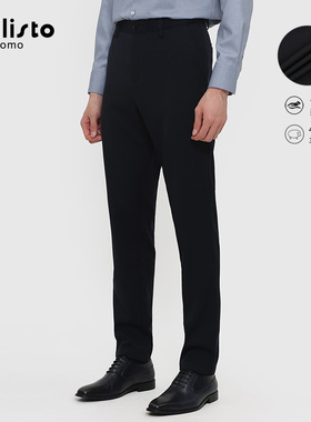 CALLISTO卡利斯特男装新款男士秋季休闲裤商务气质舒适FRCPW201H