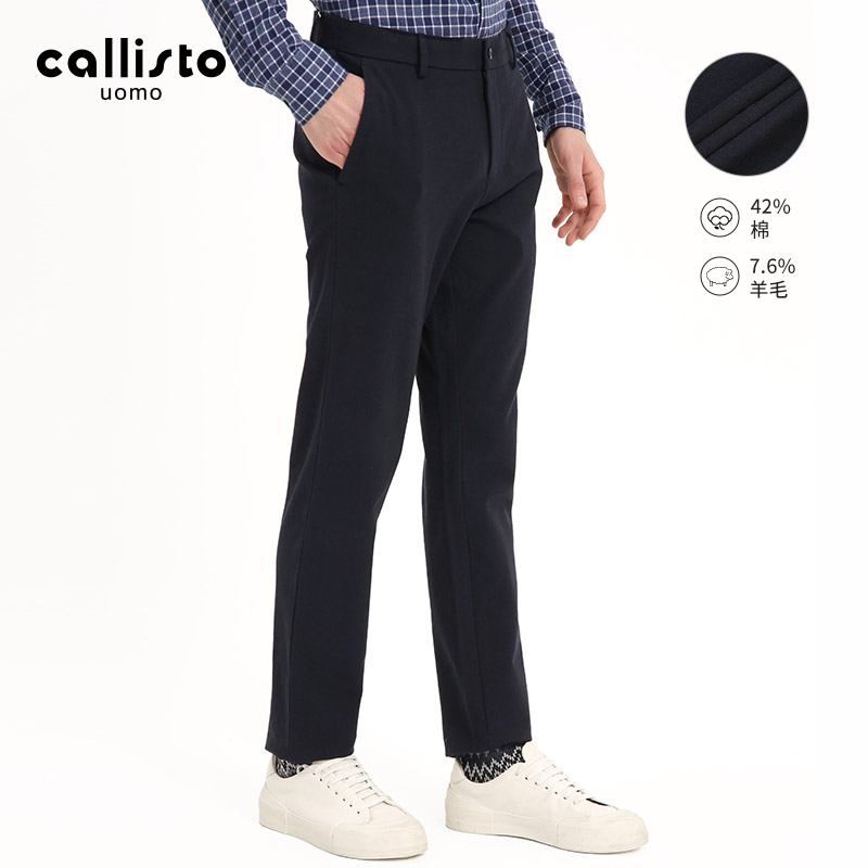 潮流精品,品质保证