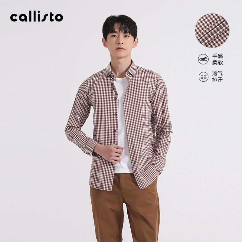 【棕白棋盘格】callisto卡利斯特男装春季男士休闲棉质法式衬衫潮