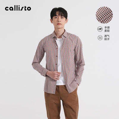 【棕白棋盘格】callisto卡利斯特男装春季男士休闲棉质法式衬衫潮