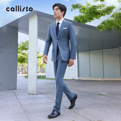 男士上班西服套装CALLISTO春季