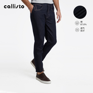 callisto2025春新款 男士 长裤 棉混纺中腰直筒牛仔裤