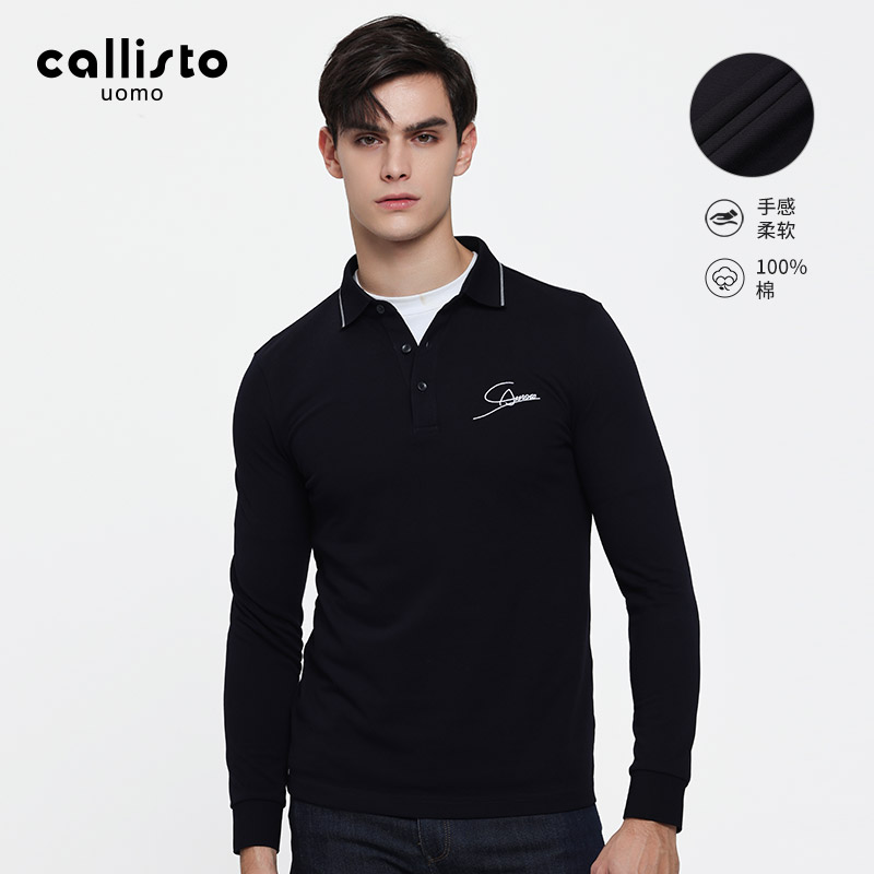 callisto卡利斯特长袖POLO衫
