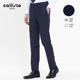 长裤 西裤 商务气质休闲潮ARBWP018C 男士 CALLISTO卡利斯特2023新款