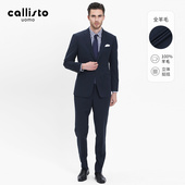 西服套装 商务西服新郎西装 callisto卡利斯特男装 男士 结婚 新款