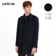 绵羊毛 新品 山羊绒 callisto卡利斯特男装 秋季 行政款 商务大衣
