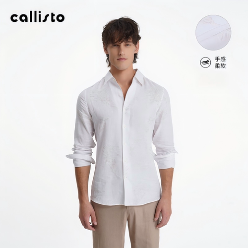 【亚麻100%】callisto新款男士轻薄舒适亲肤长袖翻领商务休闲衬衫
