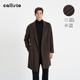 中长款 羊毛呢大衣翻领时尚 秋季 新款 手工双面羊毛 callisto男士