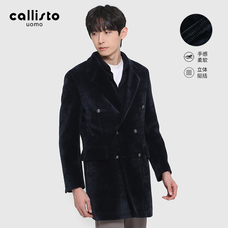 callisto长款秋冬时尚