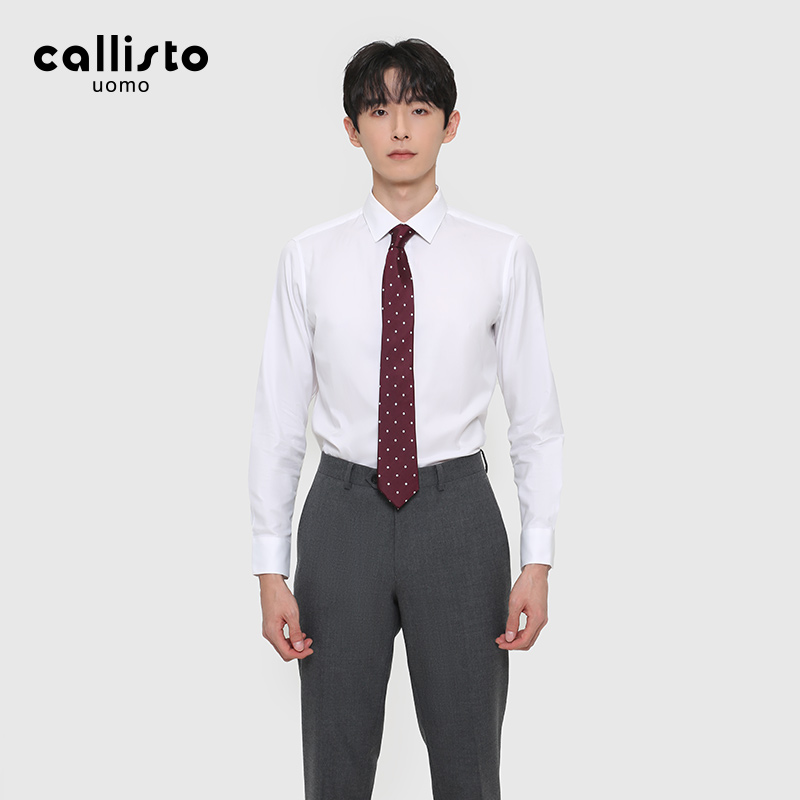 Callisto纯白衬衫男士商务