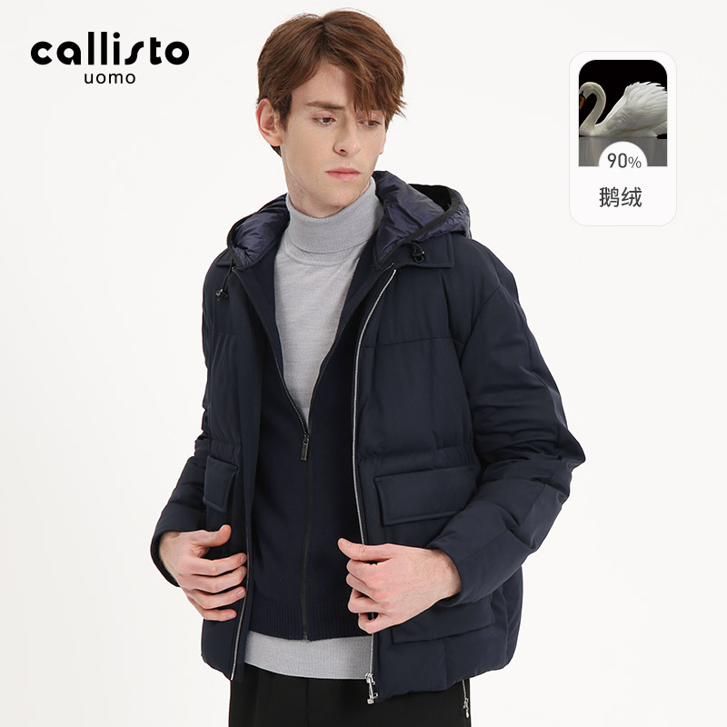 商场同款，连帽设计，休闲时尚