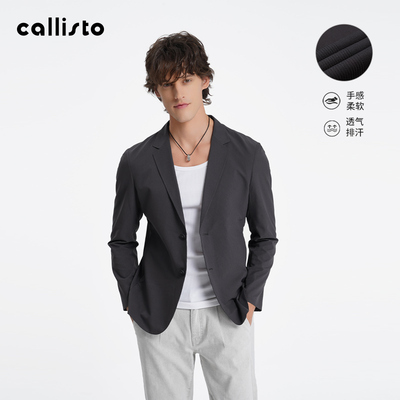 【商场同款】callisto2025春新款男士平驳领休闲通勤长袖便西外套
