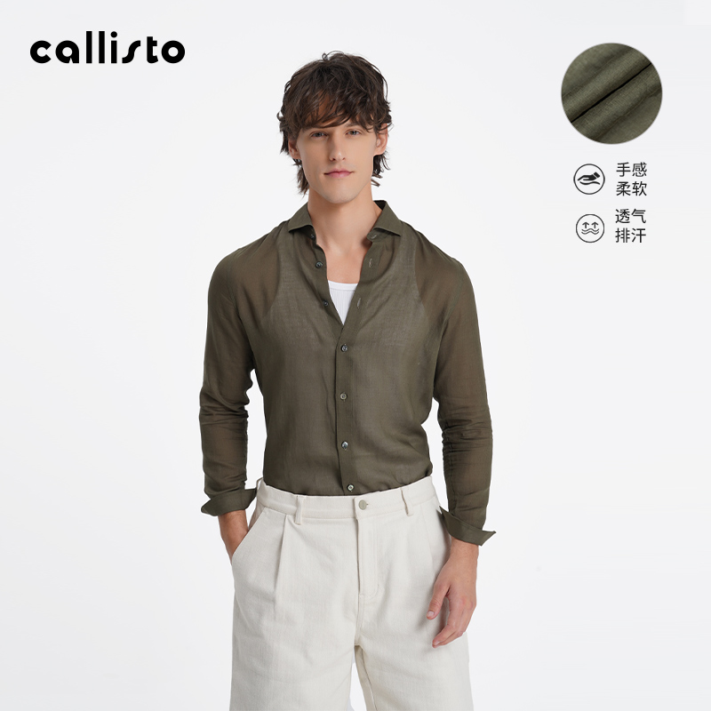 【亚麻100%】callisto2025夏新款男士纯麻休闲透气翻领长袖衬衫