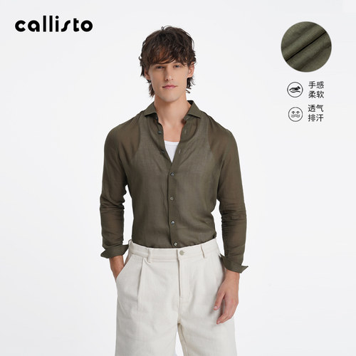 【亚麻100%】callisto男装夏新款男士纯麻休闲透气翻领长袖衬衫