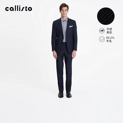 CALLISTO新郎商务休闲西服套装