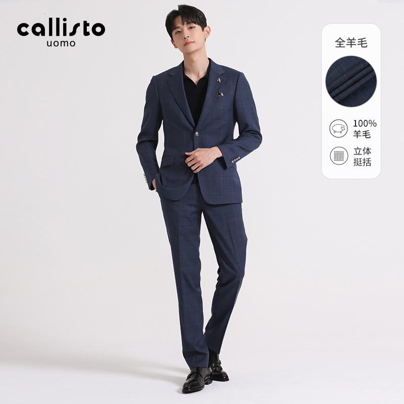 callisto卡利斯特西服套装