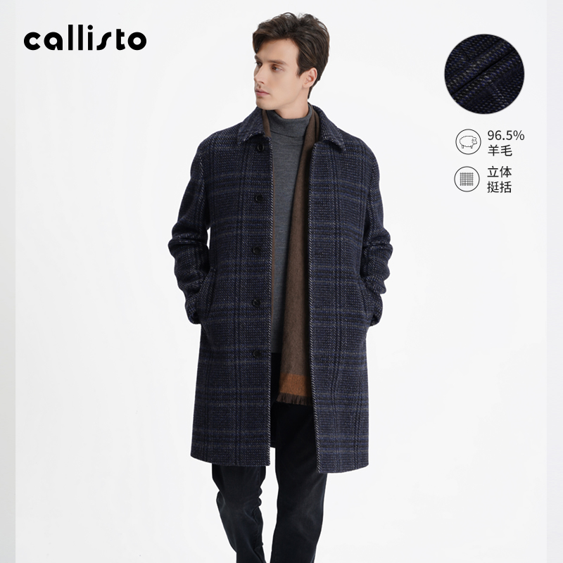 【羊毛+羊绒】callisto卡利斯特男士中长款呢大衣冬季保暖外套潮