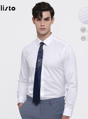 【DP免烫易打理】callisto卡利斯特四季男士白衬衫商务棉质100支