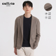 羊毛西服舒适商务便西 春秋男士 微泡纹理 callisto卡利斯特男装