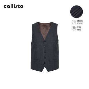 秋季新款callisto2025秋季新品绵羊毛男士V领商务休闲马甲