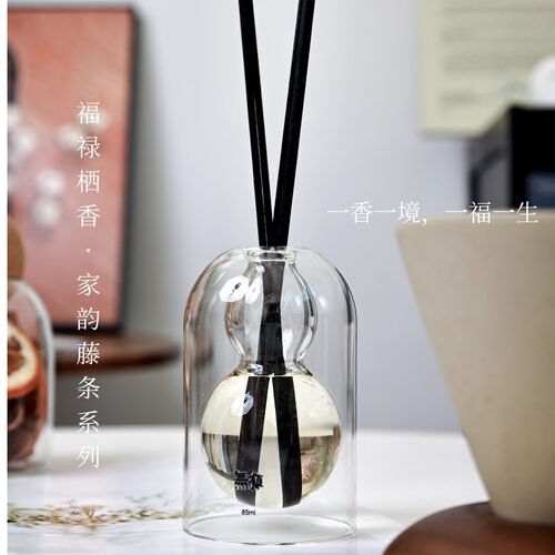 依味无火藤条室内持久香薰水水果