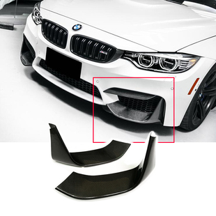 宝马M3 M4改装MP款前唇包角F83碳纤维F80前杠风刀F82前下巴小包围