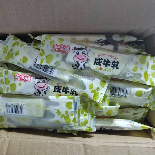 长条咸香牛轧糖咸花生奶糖台湾风味喜糖年货清香牛奶味儿时怀旧