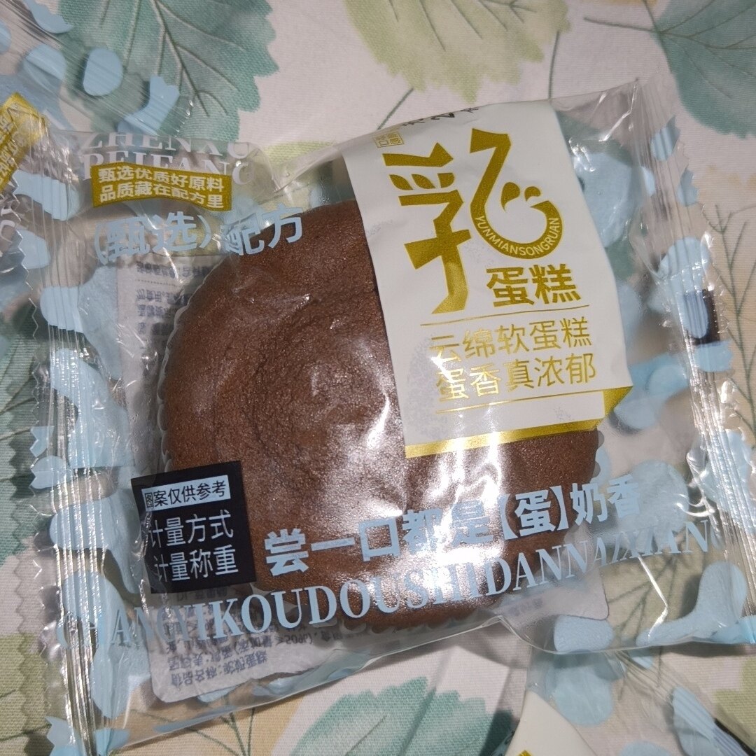 无糖可可奶蛋糕奶香纯牛奶添加醇香早餐代餐网红健康上班族零食品