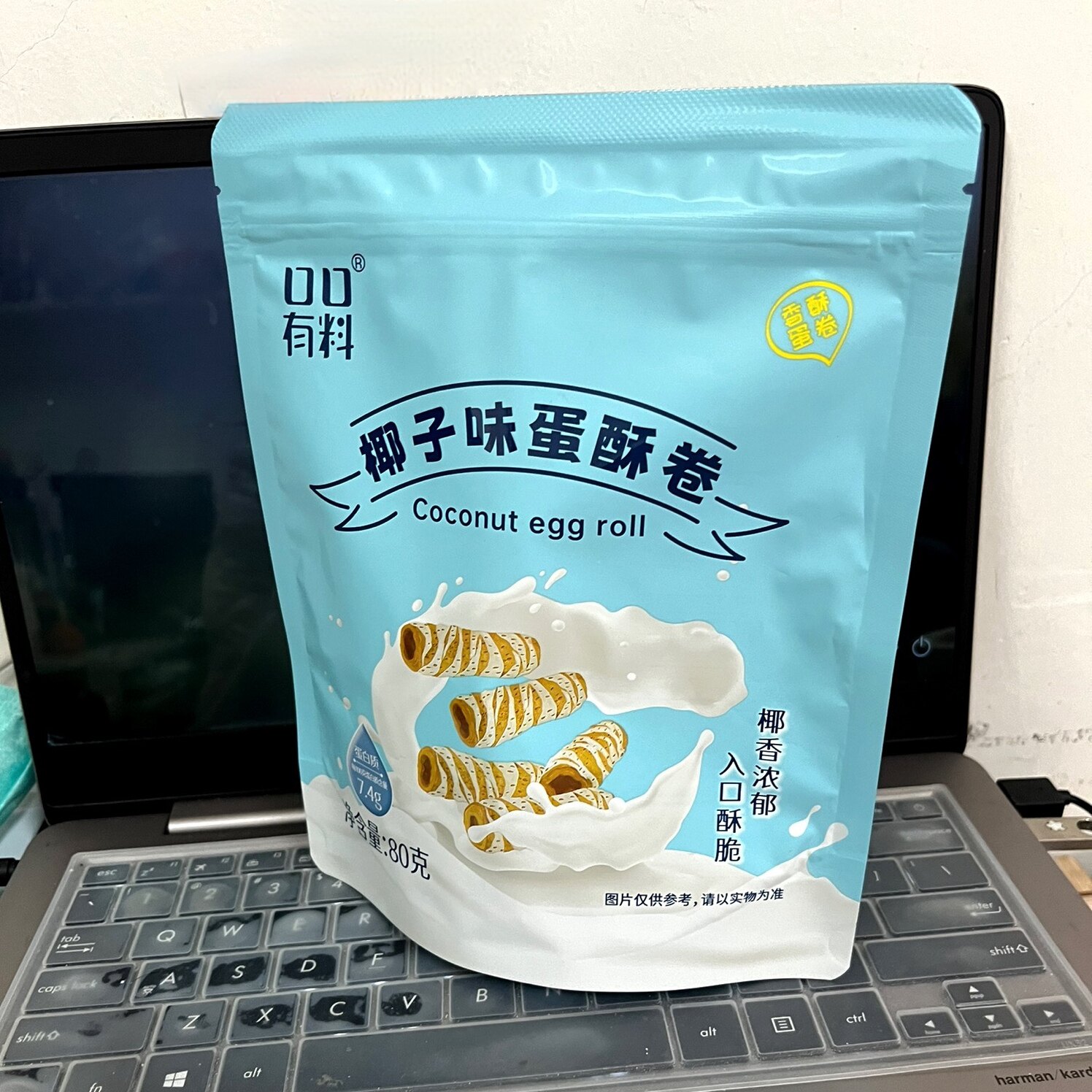 椰子味蛋酥卷椰香酥脆鸡蛋卷儿童上班族解馋网红追剧休小吃零食品