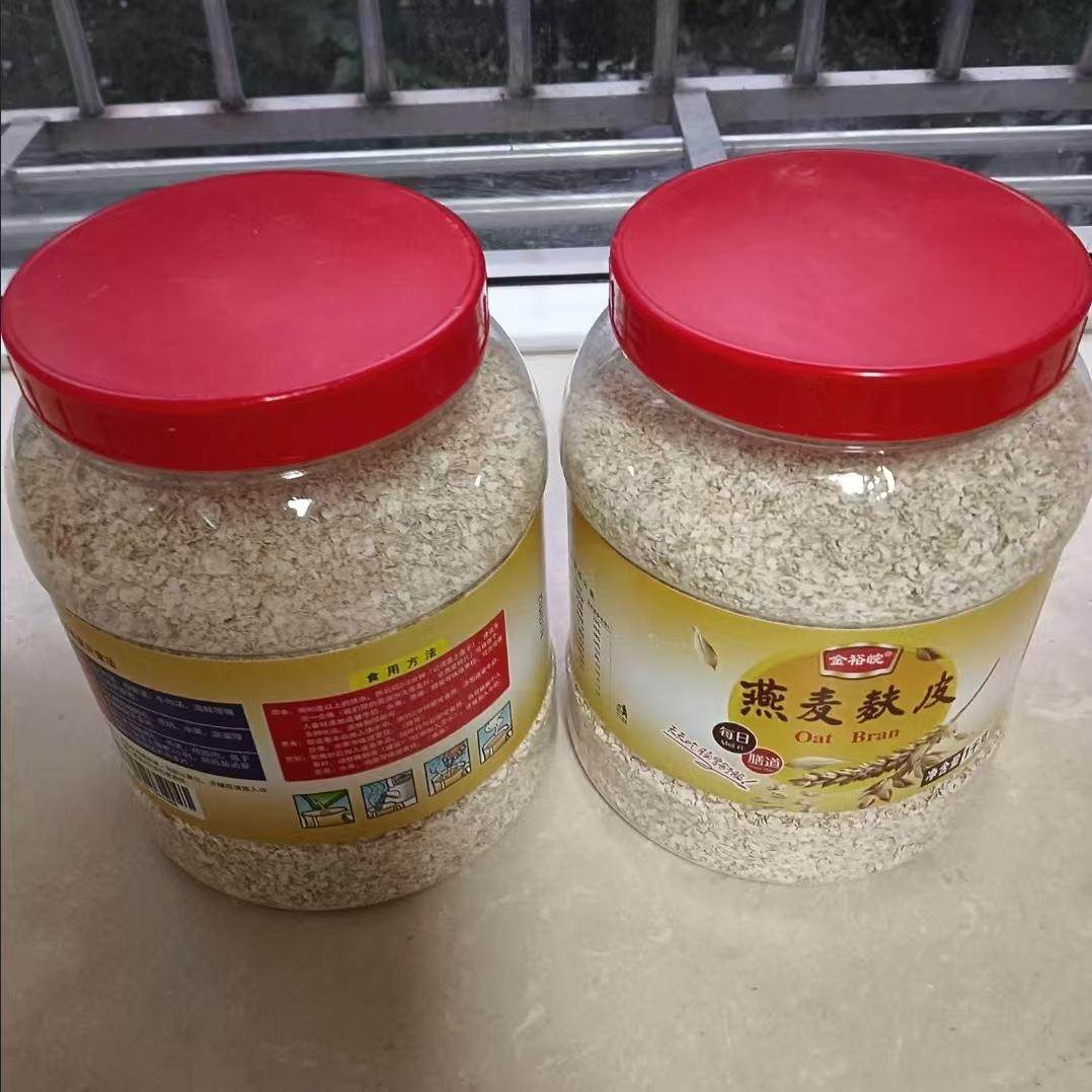 金裕皖高纤纯燕麦麸皮罐装原味无蔗糖免煮即食饱腹早餐代餐速食品