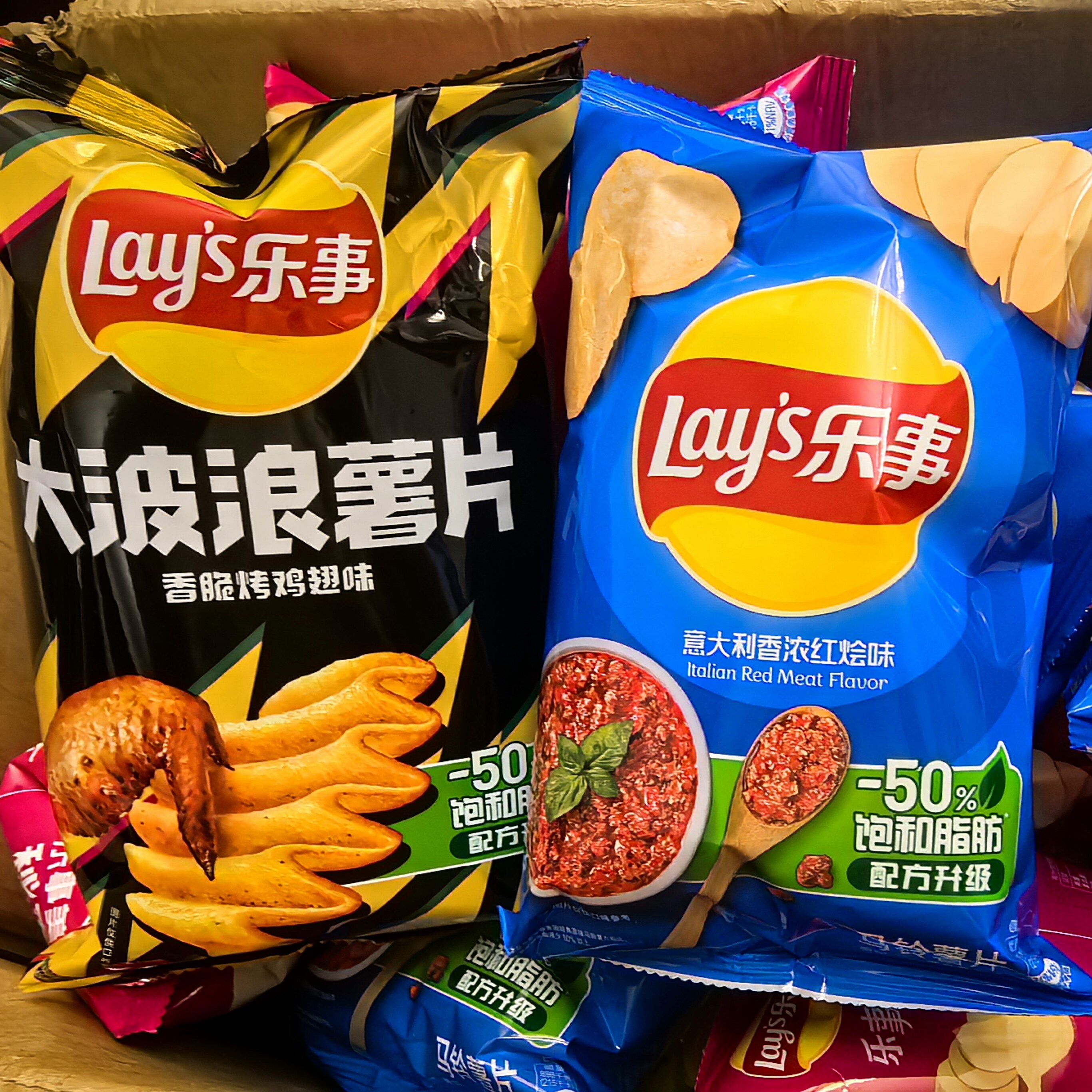 乐事薯片大礼包12g烧烤黄瓜番茄红荟青柠原味解馋追剧膨化零食品