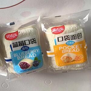 乳酸菌小口袋面包夹心
