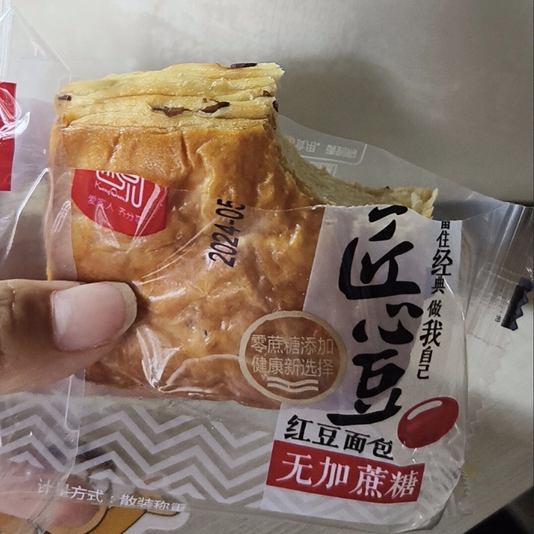 匠心豆红豆面包5斤装无加蔗糖千层手撕包糕点心早餐代餐零食品