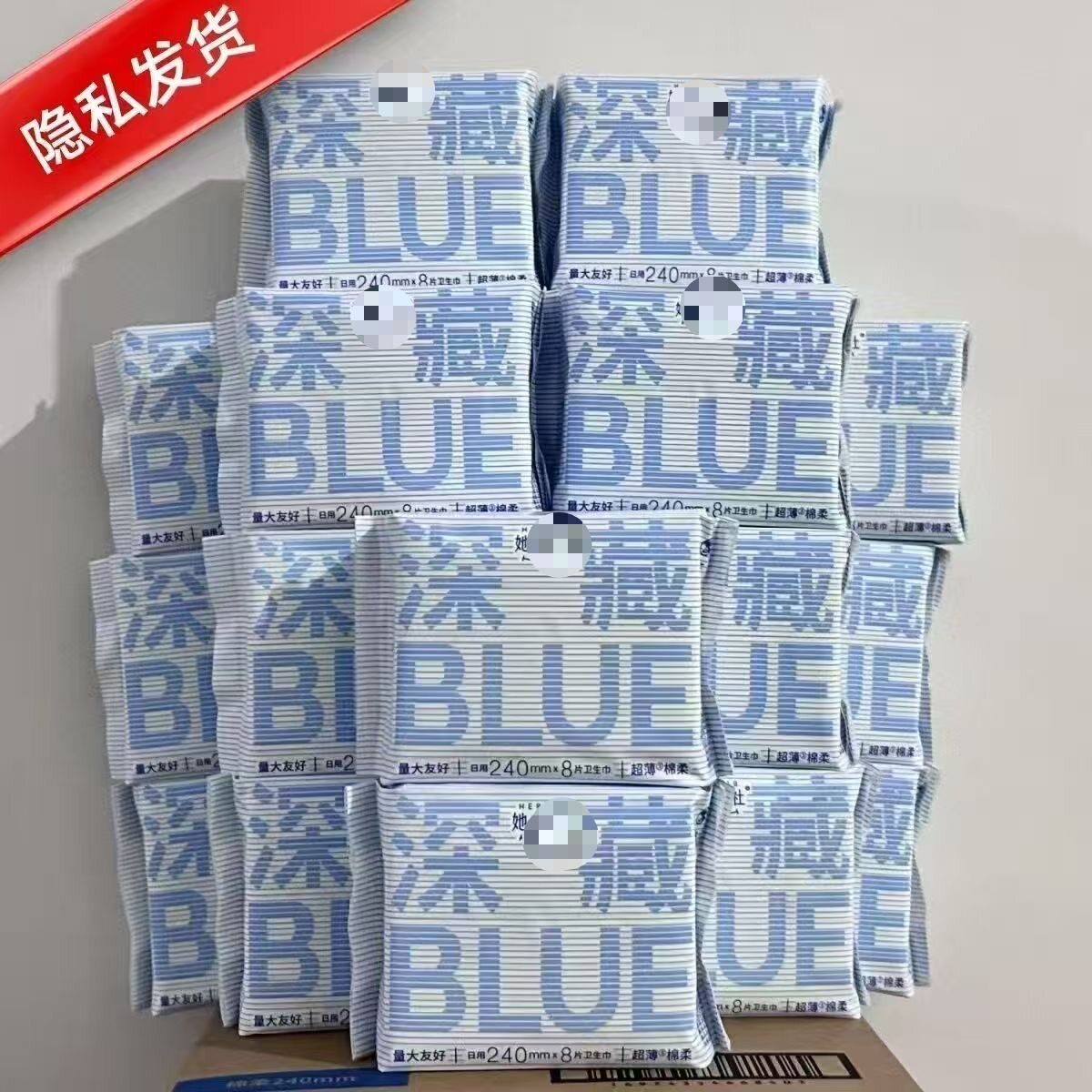 她研社日用卫生巾8包量大超薄绵柔学生姨妈巾透气