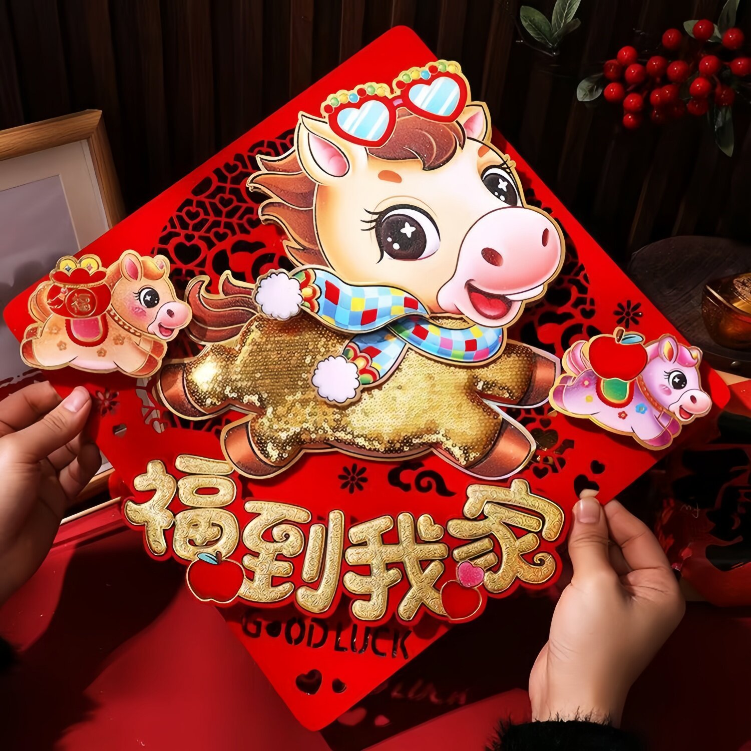 马年立体门贴生肖卡通植绒入户门福字贴画新年元旦装饰布置大门