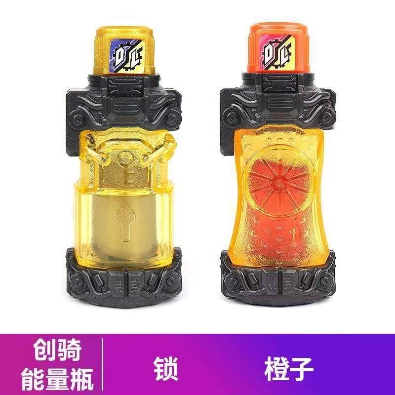 假面骑士Build创骑能量瓶DX忍者漫画侦探USB钻石猩猩对装搭配套装