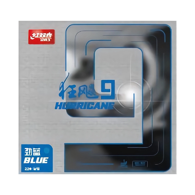 官方正品狂飚9套胶更强多彩海绵