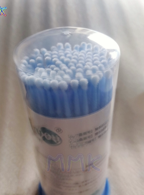 帅友毛刷小毛刷毛头刷100支/桶蓝色大号黄色中号白色小号旋转取棒