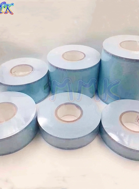 【自封袋】牙科材料灭菌指示包装袋天润打包袋手机袋密封袋胶带