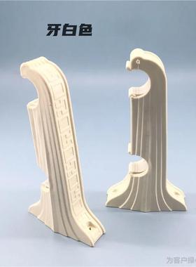 21cm灰色窗帘杆罗马杆加长支架双码老式配件底座支撑托架孔距82mm