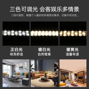 110v全光谱灯条led灯芯护眼灯板高显指吸顶灯替换改造灯条卧室灯