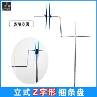 捆条盘绷缝多针机包边条牵引架橡筋花边滚条盘 平车包缝Z字型立式