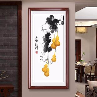 线绣客厅小幅竖版 五福临门葫芦十字绣2022新款 玄关入户简单小件图