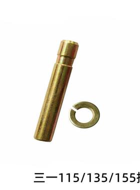 适用于斗齿115/15/155挖掘机牙齿牙王牙销耐磨铲齿铲尖 牙套