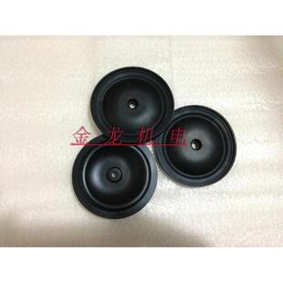 水泵水流电子压力开关控制器皮囊 皮碗耐高温自动开关配件