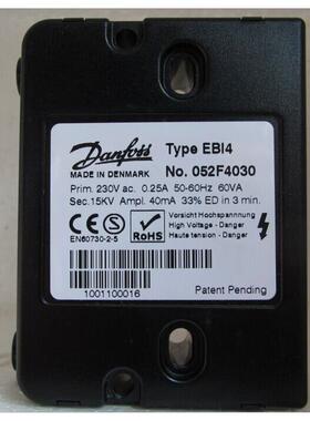 丹佛斯1*15/1*12KV点火变压器EBI 052F4040/4030/0036/4038