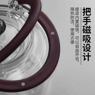 玻璃茶壶家用磁吸蒸煮两用烧水壶大容量提梁壶煮茶器套装